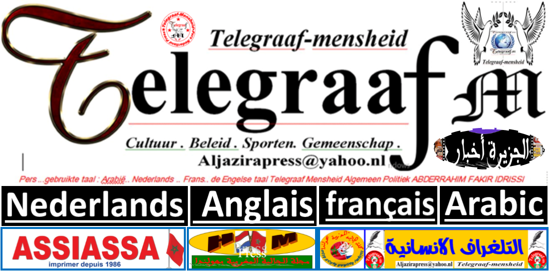 Telegraaf Mensheid.PERS A - TelegraafM