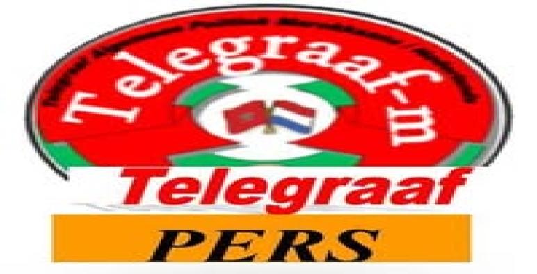 SM le Roi adresse un message de félicitations aux membres du club de la Renaissance Sportive de Berkane