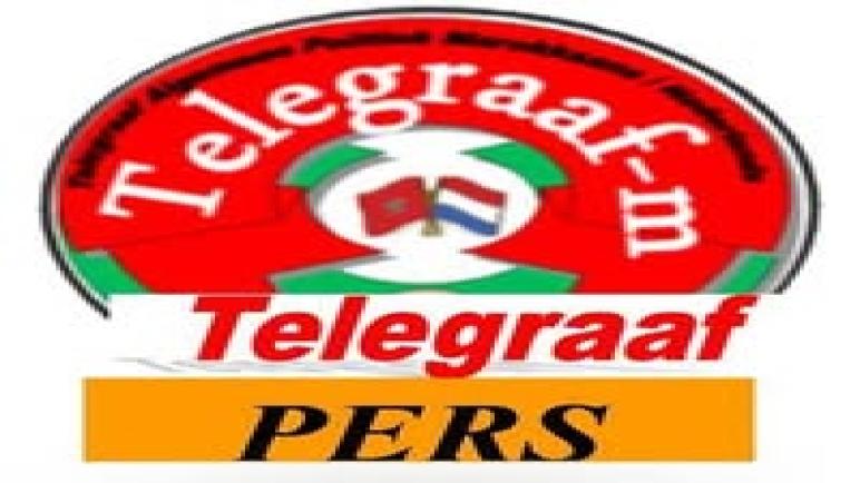 SM le Roi adresse un message de félicitations aux membres du club de la Renaissance Sportive de Berkane