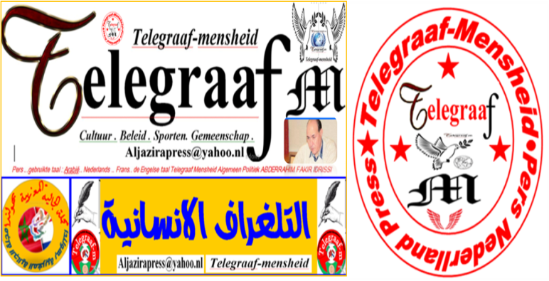 جلالة الملك يستقبل بالرباط عددا من السفراء الأجانب